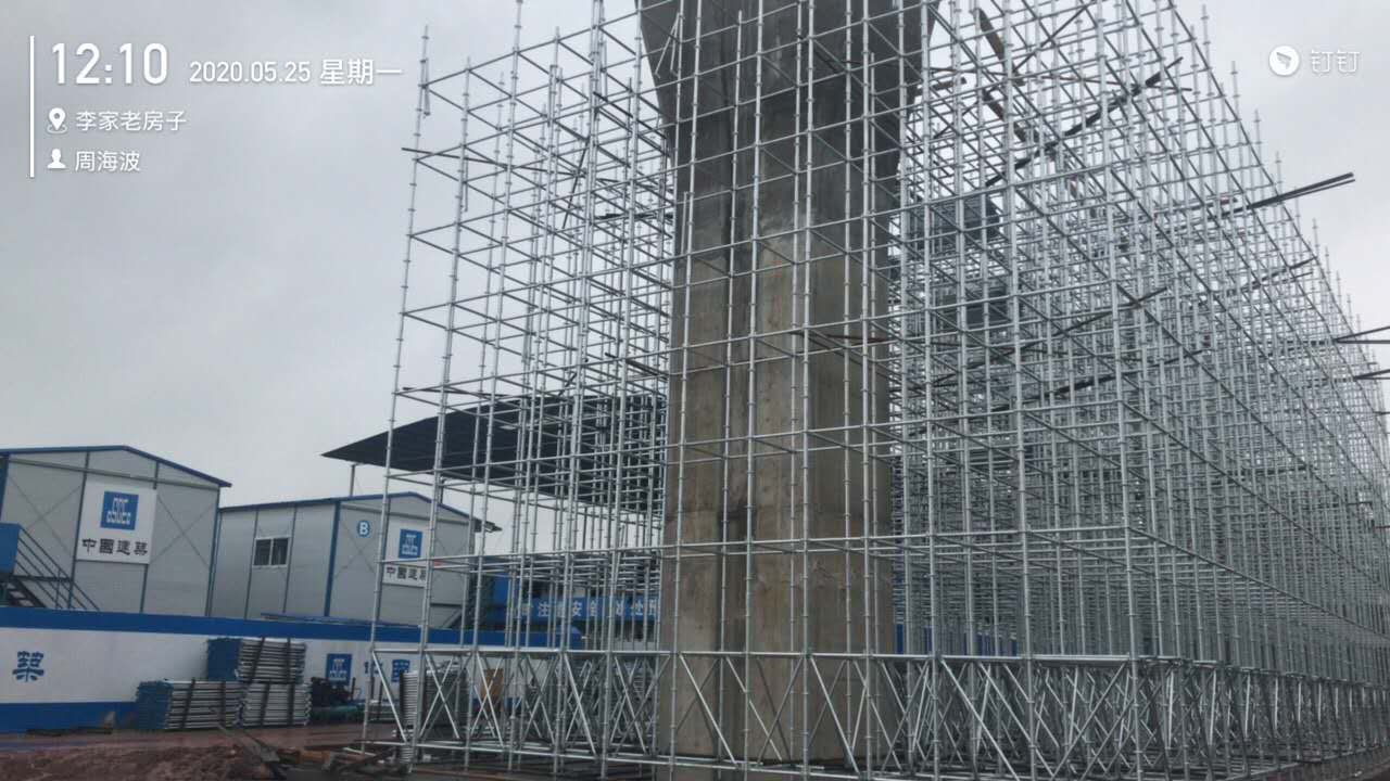 重庆脚手架-轨道交通五号线跳蹬至江津段